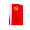 Communist Party Hand Waving Flag Set