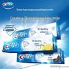 Crest 3D White Lemon Tea Refreshing Toothpaste