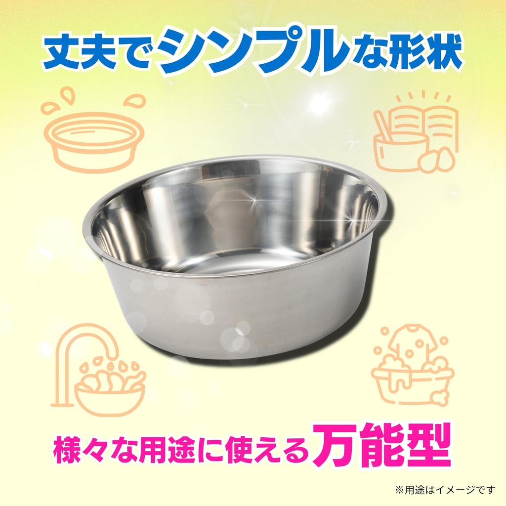 Takagi TAKAGI Stainless Steel Washing Tub 36cm 11L Round Made In Japan Silver Kitchen Cooking Confectionery Bowl Washing Cleaning Vegetables Soaking