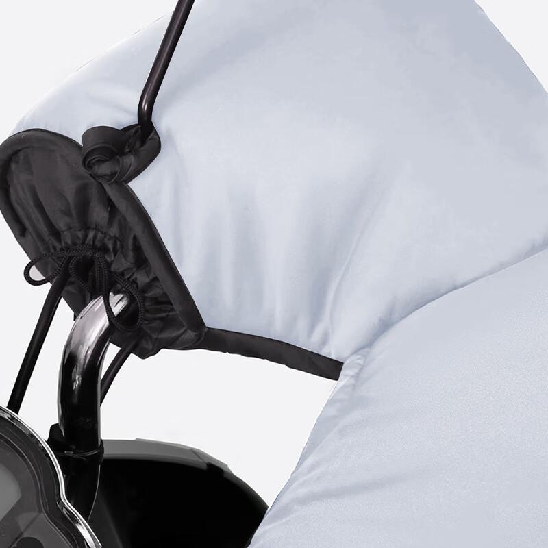 Winter Electric Scooter Windproof Leg Cover