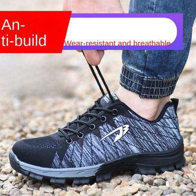 Nowe zimowe buty robocze, buty robocze antyprzebiciowe i przeciwzgnieceniowe