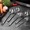 Stainless Steel Deep Bottom Soup Ladle and Strainer for Serving Soup and Porridge In Restaurants and Kitchens.