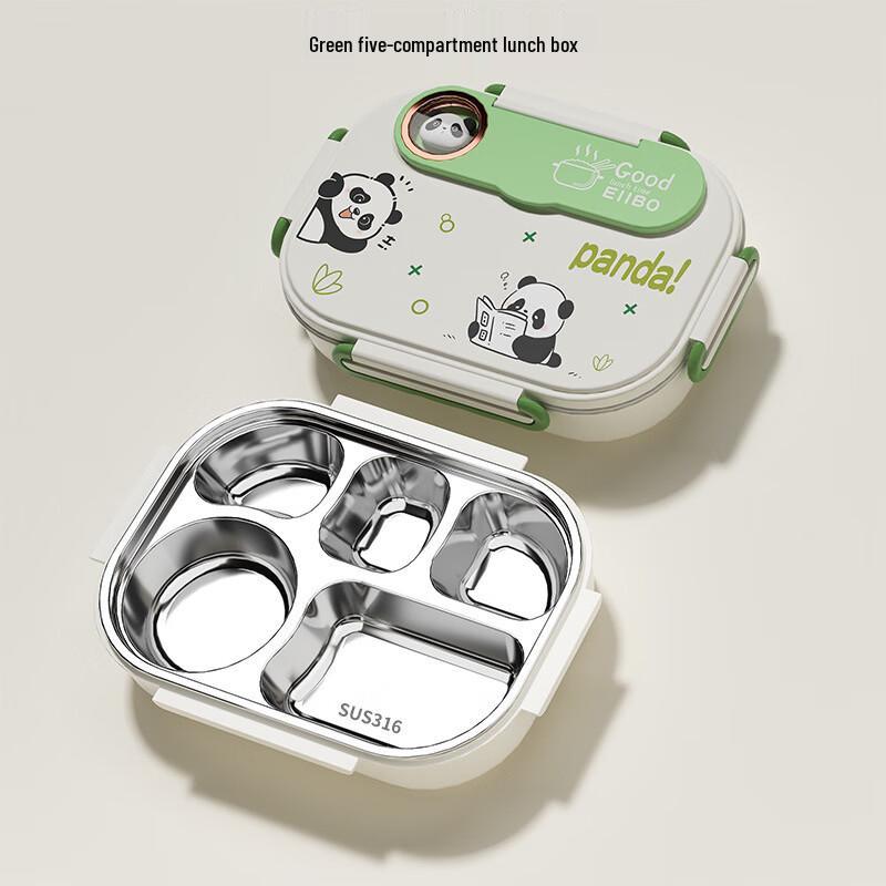 AQ Cartoon 304 Stainless Steel Divided Lunch Box Five Compartment