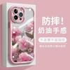Crystal Flower Apple 17promax/16Pro Mobile Phone Case iPhone13 All-inclusive 12 Cartoon 11/XRMAX