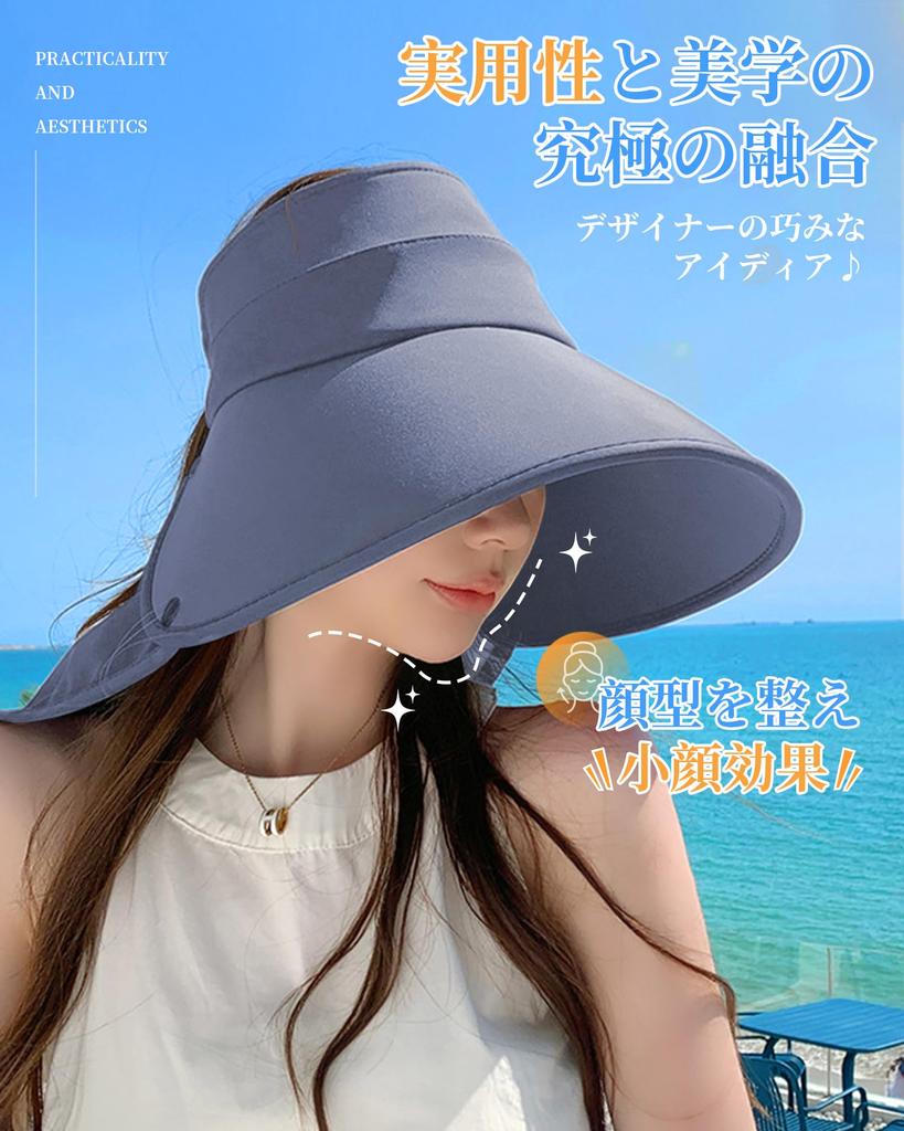 Sun UV Complete Sun Wide UV Adjustable Head Chin Strap and Neck Cover Gray [Anjing] Women's Visor, 100% Protection, Shading, Protection, Brim,