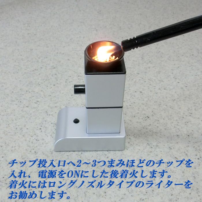 New Model Smoking Gun - Motor Processed with Special Technology In Japan - Simple Cold Smoking Method - Includes Cleaning and Maintenance Kit - 1-year