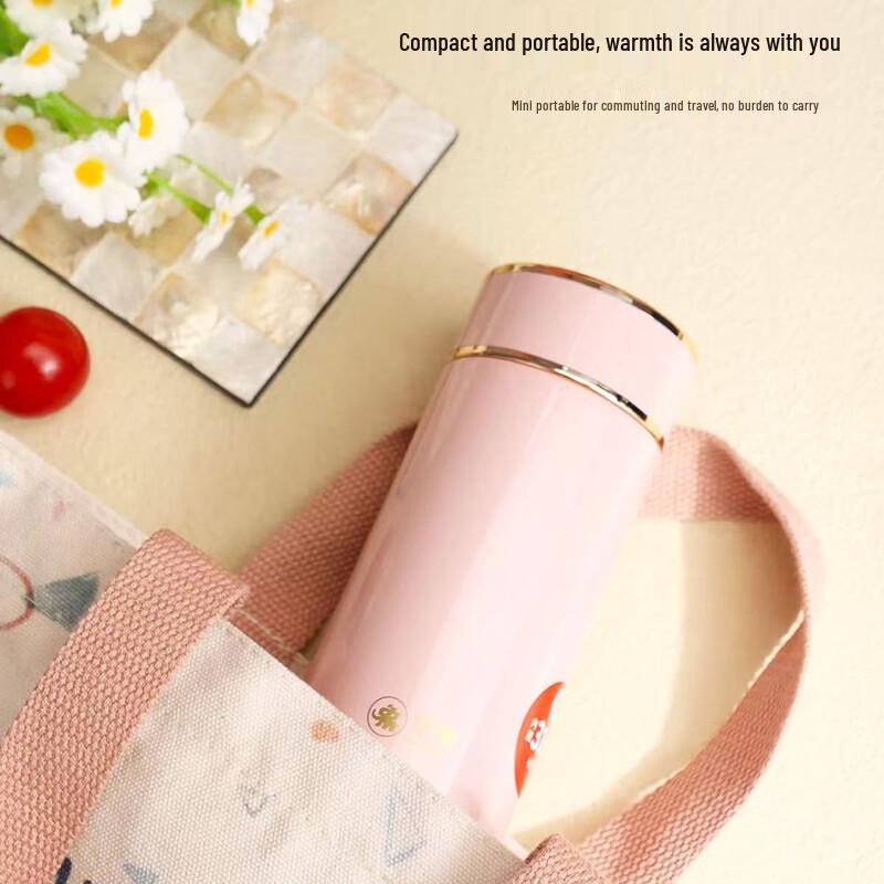 Honor 316 Stainless Steel Vacuum Insulated Portable Cup