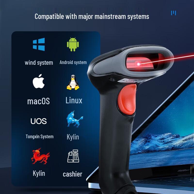 GEPAD Wireless 1D Barcode Scanner