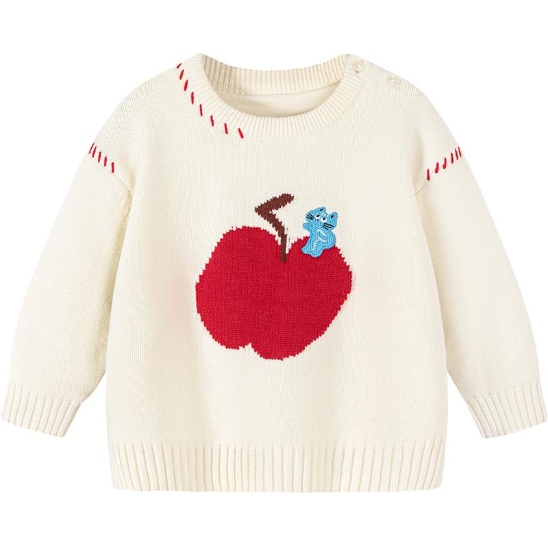 

Minibala Kids Pure Cotton Lined Christmas Sweater 110