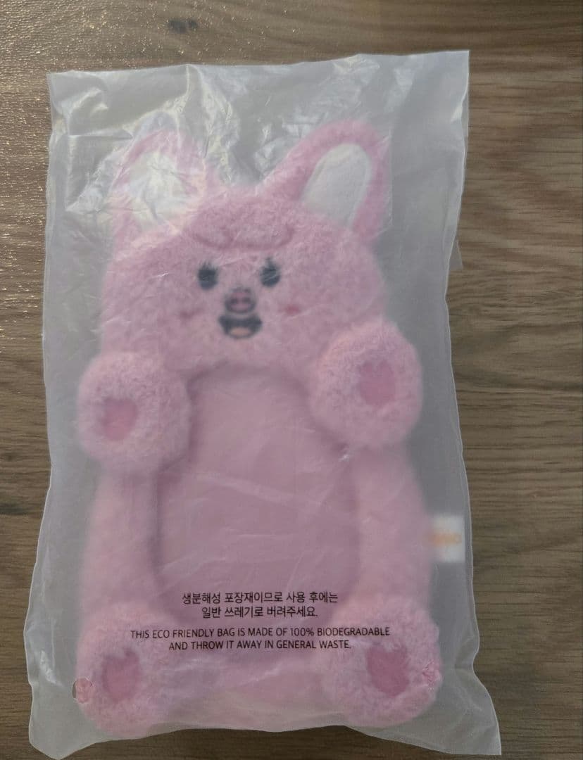 

[USED] Stray Kids 5 CLOCK Fanmeeting Changbin Touekki Reel Holder