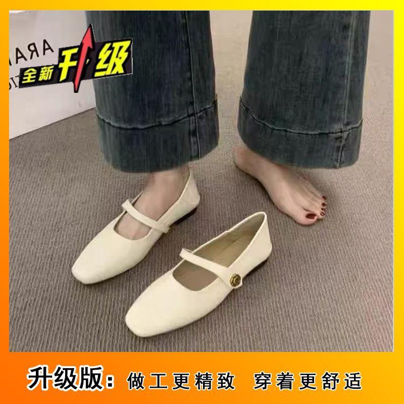 Flat bottom versatile square head evening shoes spring and autumn new one shoe two wear French shallow mouth Mary Jane women's shoes