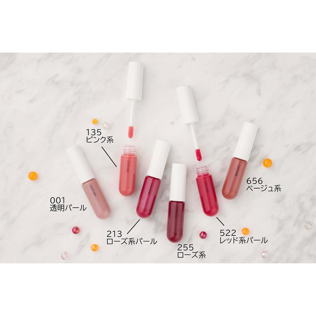 Chifure Lip Gel Lippenstift Duftfrei [Alle 3 Farben] 4,3g