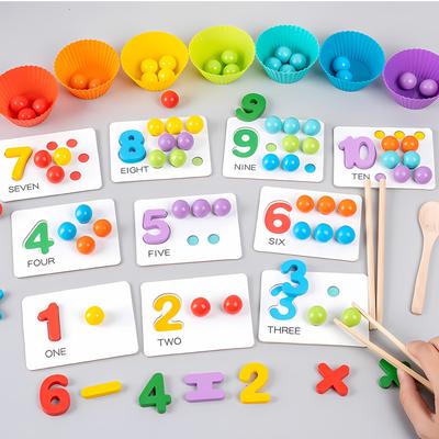 Wooden Digital Pairing Clip Bead Children's Early Education Toy