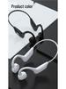 Wireless Bone Conduction Ear-hook Headphones with 3D Stereo, Noise Reduction, and Long Battery Life