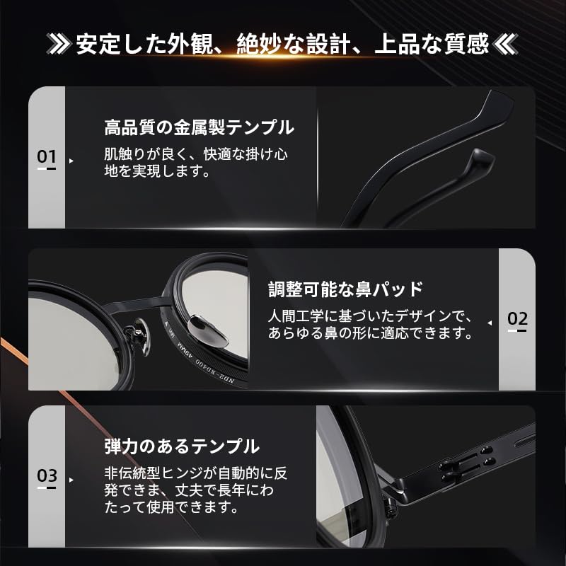 Adjustable Polarized TAC Metal Round UV400 UV Protection Adjustable B1503 [FEISEDY] 9-Level Sunglasses, Frame, Shape, (Levels 1-9), Lenses,