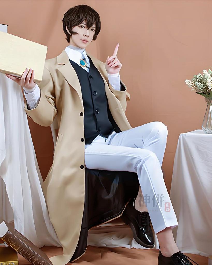 Dazai Osamu Cosplay Armed Detective Bungo Stray Dogs Cosplay Costume for Cultural and Stage Performances Osamu Wig Size [Excellent Quality] Wig,