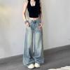 Wearable Micro-large Denim Wide-legged Trousers Women's Large Size Design Sense Blue High-waisted Loose Straight Trailing Long Trousers Denim Pants