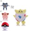 Schattige 40stijl Pokemon Pluche Pop Voor Kinderen En Fans