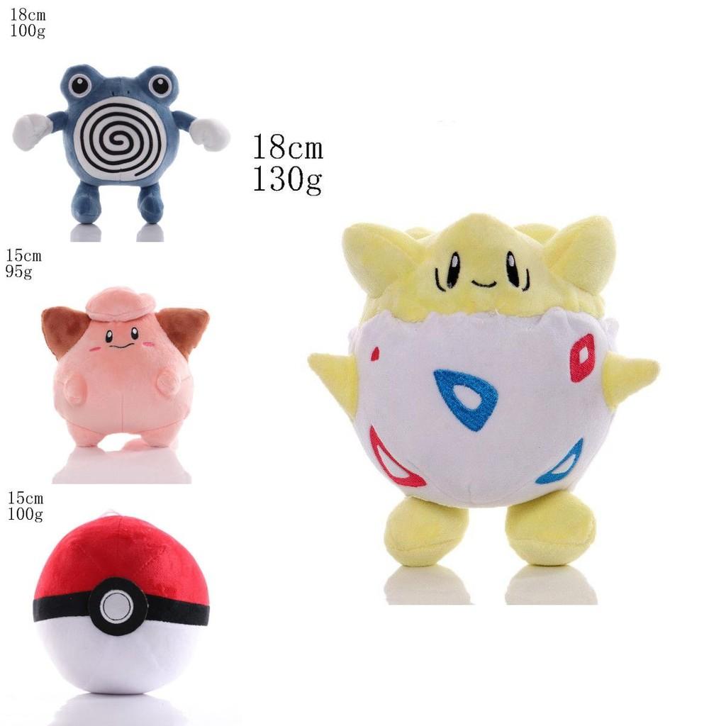 Schattige 40stijl Pokemon Pluche Pop Voor Kinderen En Fans