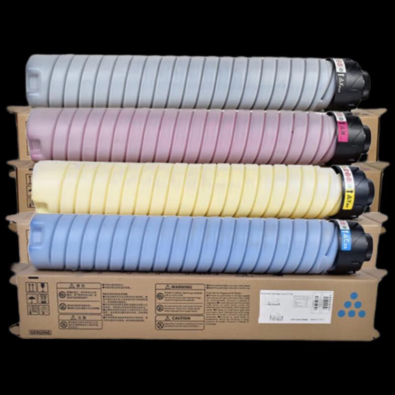 JinYinDianShi Compatible Toner Cartridge for Ricoh Pro C9200/C9210 Series