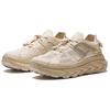 Anta Champion Open Mountain Comfortable Versatile Breathable Wear-Resistant Creek Shoes Men Shoes Beige 112538502A-2