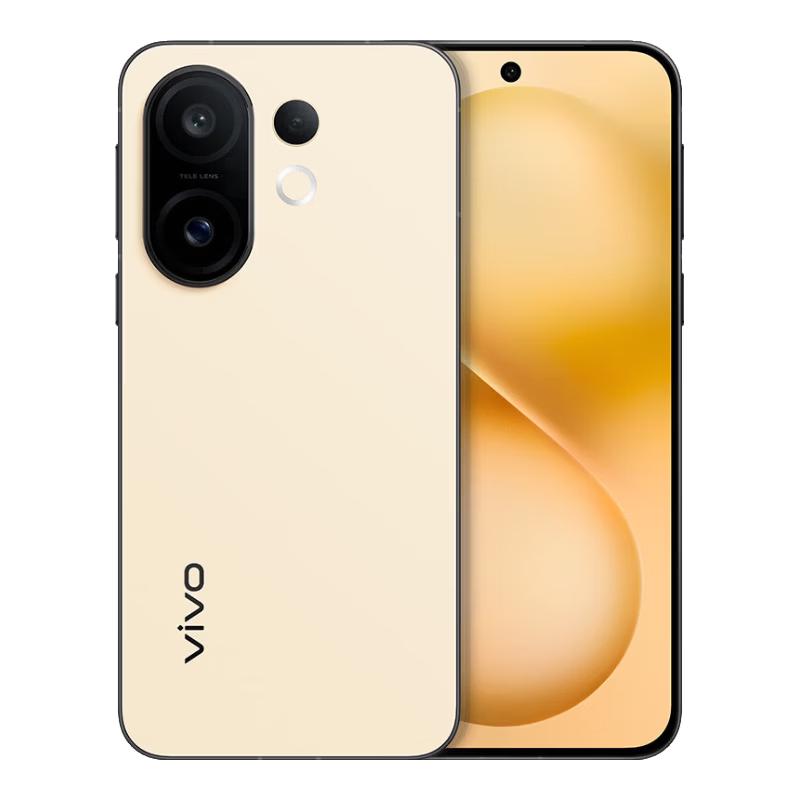vivo S30 Pro mini AI Smartphone (CN version)
