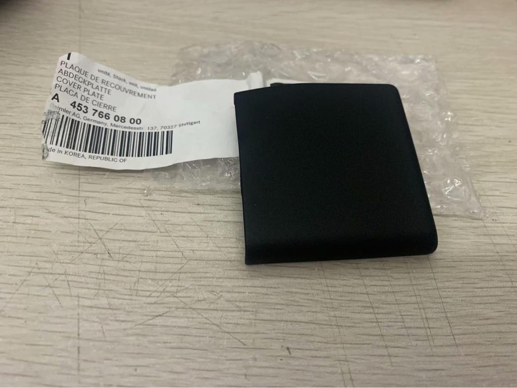 Smart453 Trunk Handle Cover Plate (Model: 4537660800)