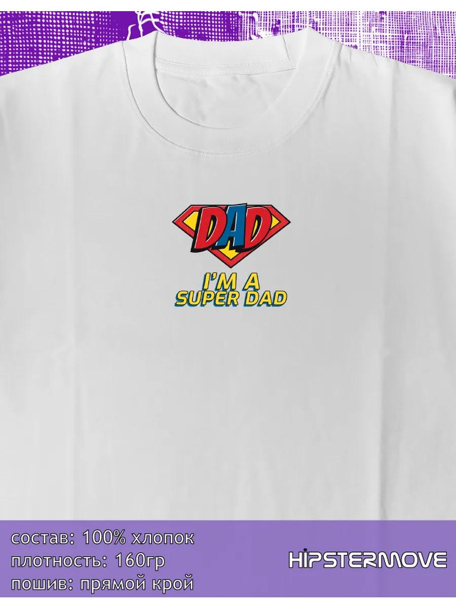 Solid color basic T-shirt M