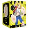 Hatopura JUST RIGHT MOUNTAIN Masturbator Masturbator Adult Adult Goods