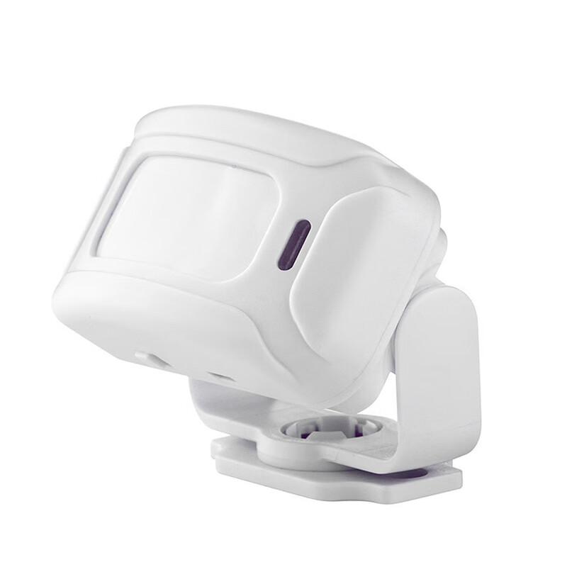 Lieve Wireless Waterproof Infrared Motion Sensor