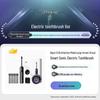 Byr I5 Smart Sonic Electric Toothbrush with Disinfection & Large Display CN Plug (adapter Included)