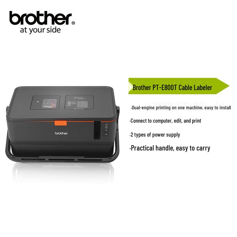 Brother PT-E800T Wire Marker & Label Printer