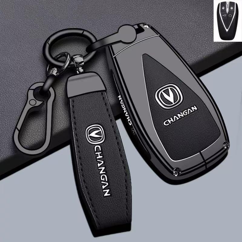 Keybag  Key Fob Cover for Changan Eado/CS75 Pro/4th Gen CS55 Plus/Raeton/UNI-V/UNI-Z, Heavy Duty Metal Case Shell with Keychain 10