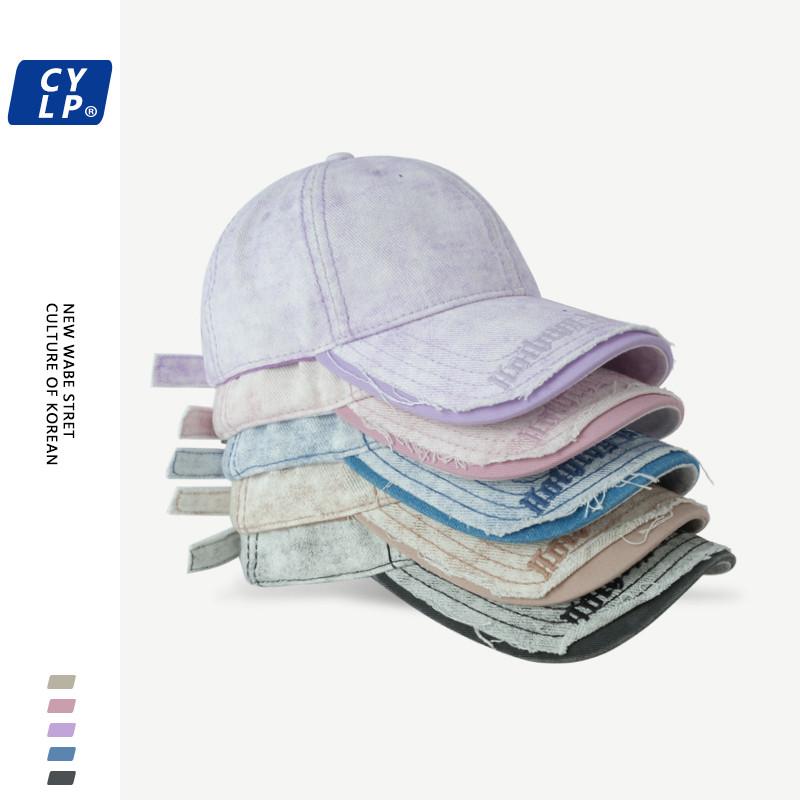 Casual Retro Embroidered Duckbill Hat In Multiple Colors With Distressed Denim For Fashion Enthusiasts