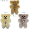 FURFURMOUTON Mouton Plush Cute Teddy Made with Natural Soft and Fluffy Mouton Teddy Bear Toy, Bear, Materials, (Chris (Taupe))