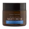 ALMA SECRET - Crème De Nuit Réparatrice Anti-âge - Jojoba, Thé Vert Et Hyaluronique 50 Ml De Crème (Thé Vert - Jojoba - Ylang-Ylang