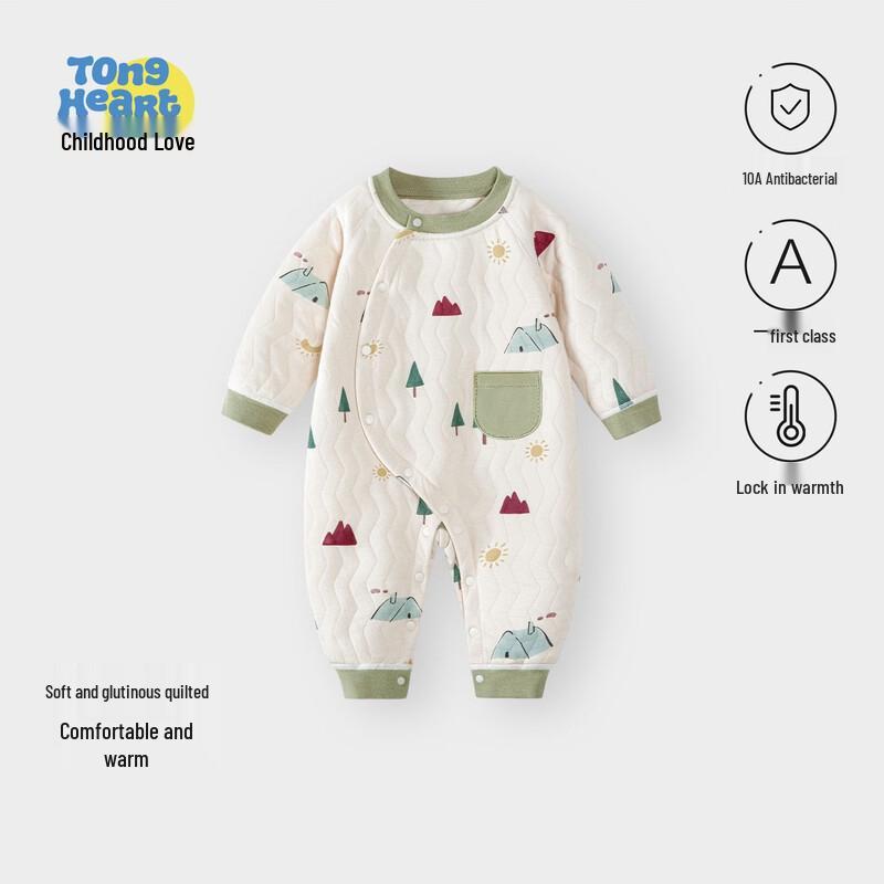 Baby Warm Padded Cotton Romper 90cm