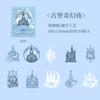 10 pcs Vintage Hollow out Patterns Decorative paper for DIY Hand Account Diary Scrapbooking Collage material Paper