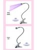Foot-Controlled LED Gooseneck UV Nail & Phone Repair Lamp
