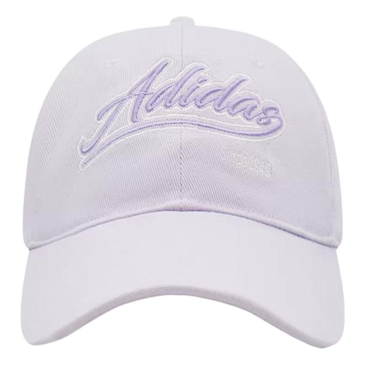 adidas Cotton Baseball Caps Women's Purple KR2602