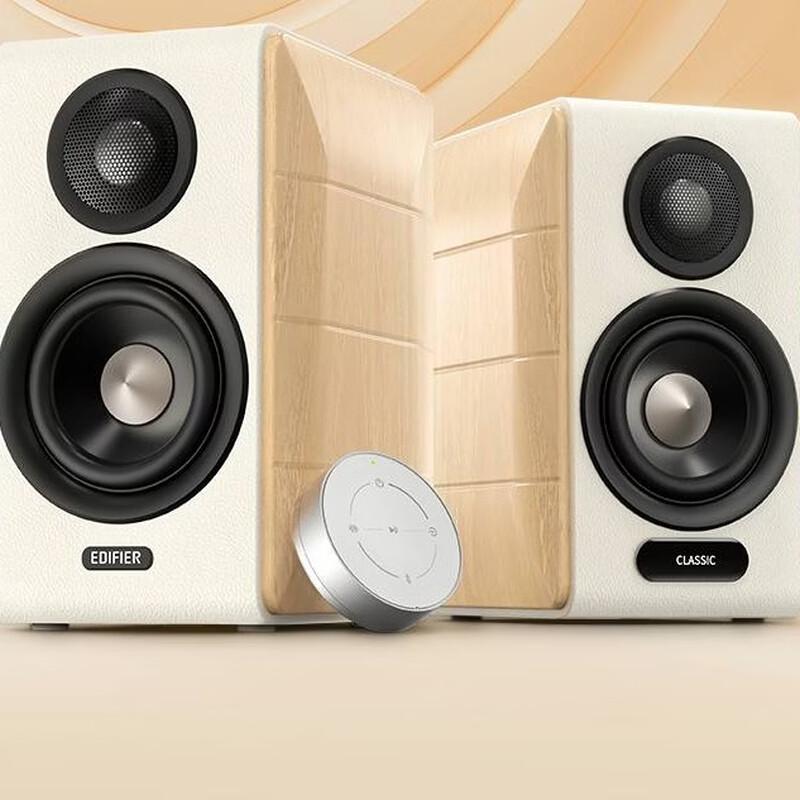 Edifier S880MKII Bluetooth Desktop HIFI Speakers (CN version)