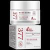 Qing Li Ya Hydrating Moisturizer 5-Pack