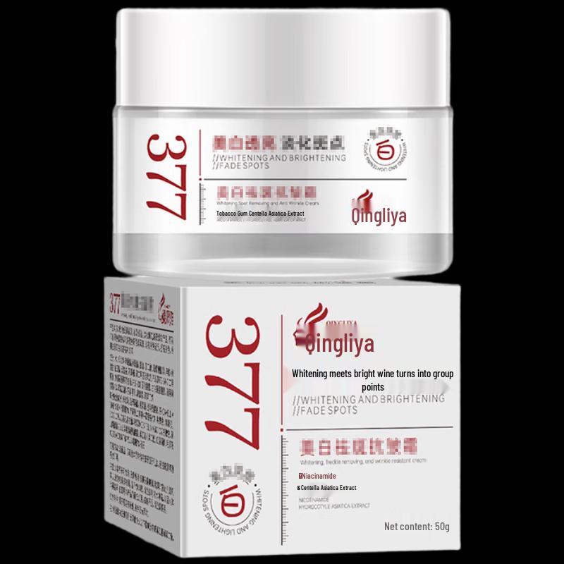 Qing Li Ya Hydrating Moisturizer 5-Pack