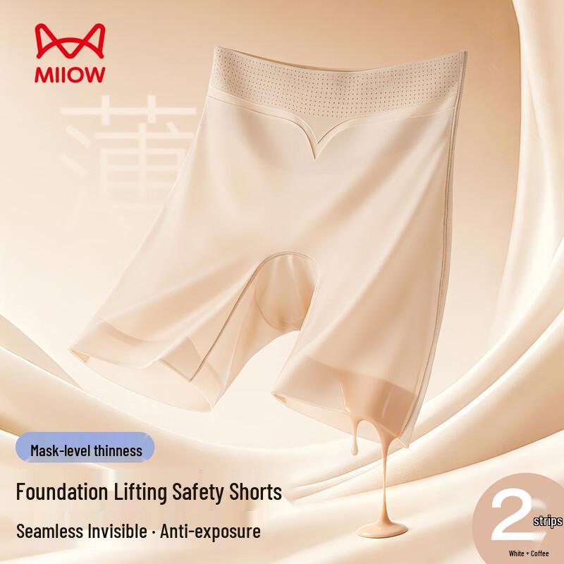 Mao Ren Women s Seamless Safety Shorts M