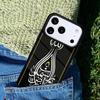 Luxury Muslim Surah Ikhlas Islamic Mobile Phone Case Compatible with IPhone 17 16 15 14 13 12 11Pro Max 17 Air Cover