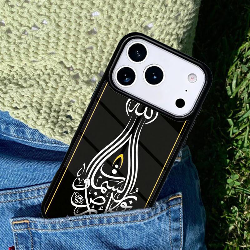 Luxury Muslim Surah Ikhlas Islamic Mobile Phone Case Compatible with IPhone 17 16 15 14 13 12 11Pro Max 17 Air Cover