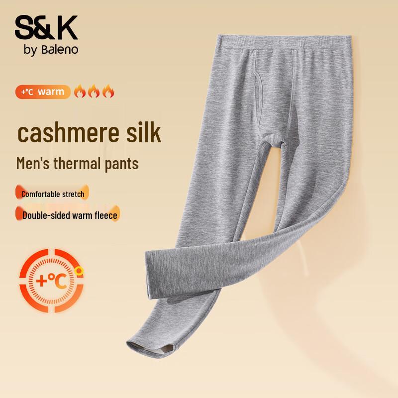 Baleno Men's Cashmere Silk Blend Thermal Base Layer Shirt