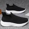 2025 Cold Sticky Lightweight Running Shoes for Men and Women with the Same Non-slip One-pedal Sports Shoes Mesh Breathable Casual Shoes
