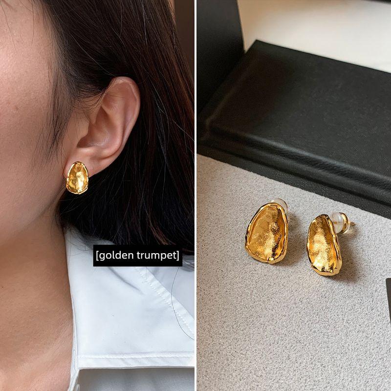 European and American Exaggerated Gold Geometric Metal Earrings for Women, High-End, Light Luxury, Elegant and Atmospheric Ear Studs and Earrings Small Gold [925 Sterling Silver Earrings]