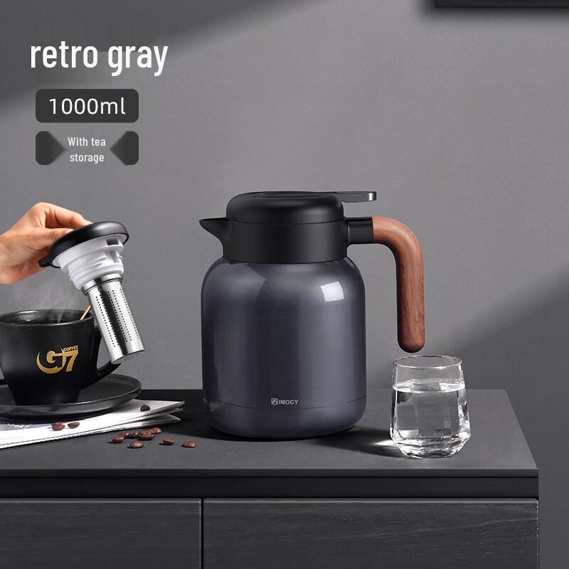 ZISIZ German Insulated Stew Tea Pot